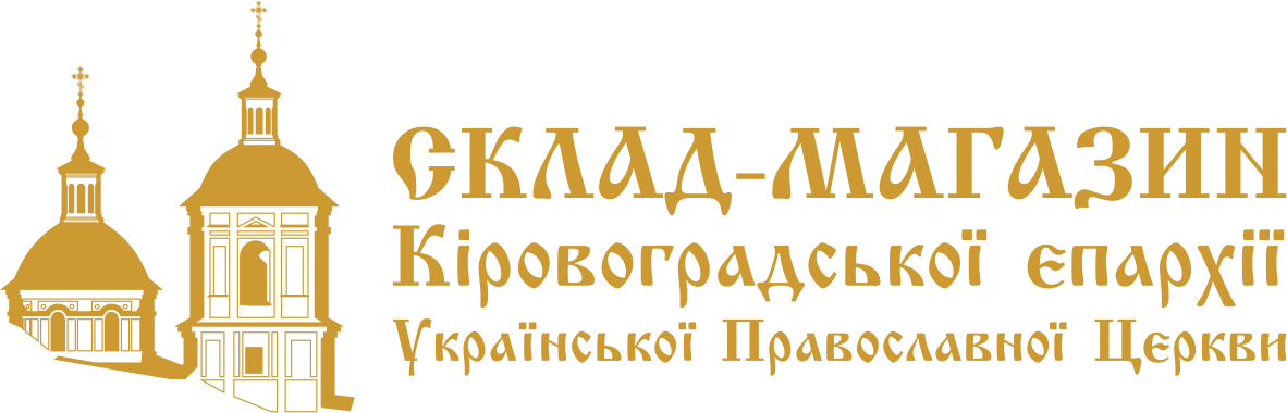 E-sklad